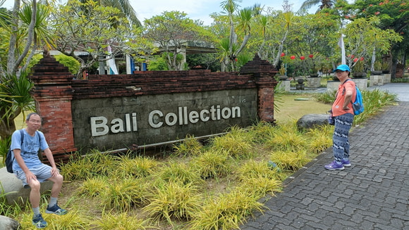 印尼峇里島．Bali Collection