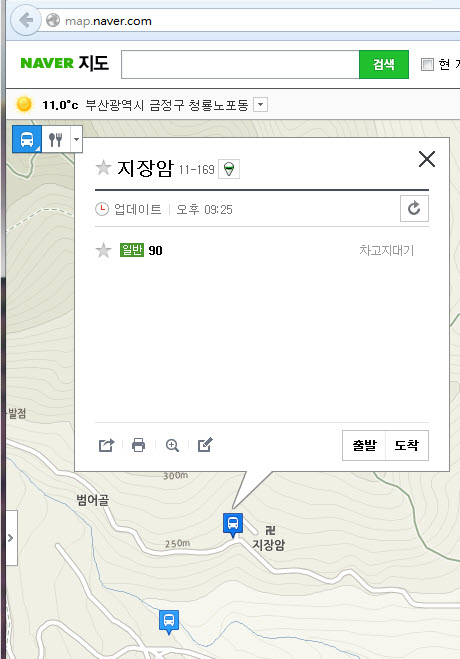 如何查詢 Naver 巴士路線