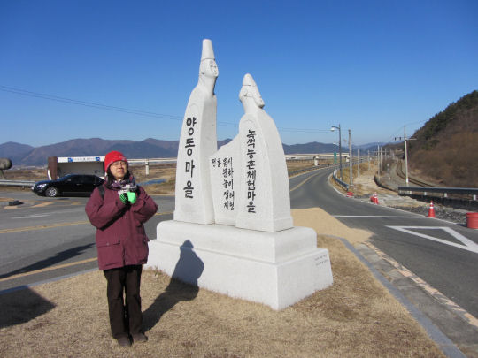 良洞民俗村的雕像