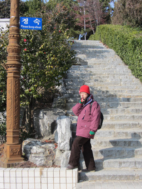 釜山UN 紀念公園正門