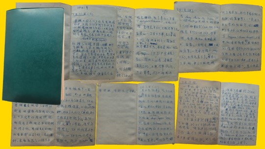 第一次日本自由行 日記