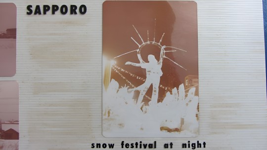 北海道札幌市大通公園雪祭 晚上