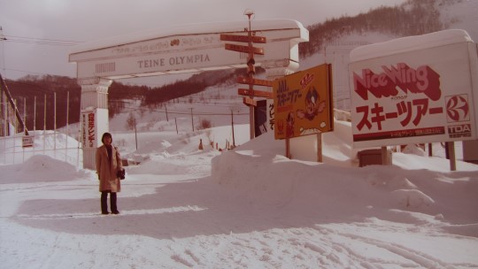 北海道札幌手稻滑雪場 Teine Olympic