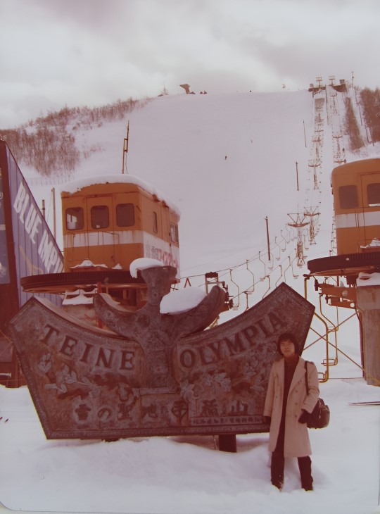 北海道札幌手稻滑雪場 Teine Olympic