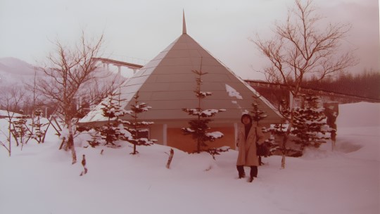 北海道札幌手稻滑雪場 Teine Olympic