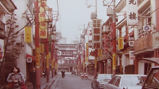 日本橫濱中華街(唐人街)