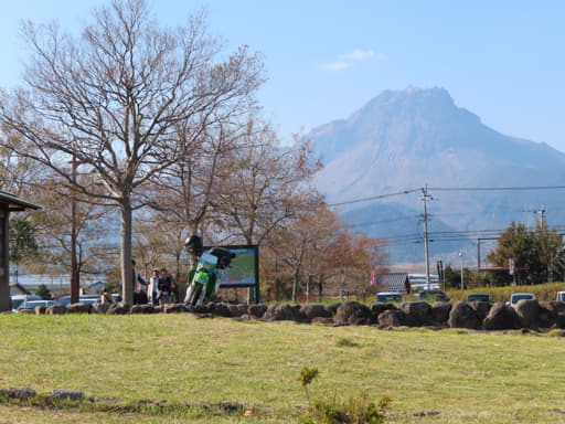 島原土石流被災家屋保存公園 — 平成新山
