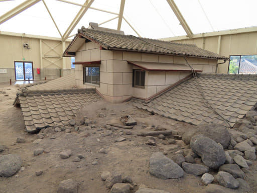 島原土石流被災家屋保存公園