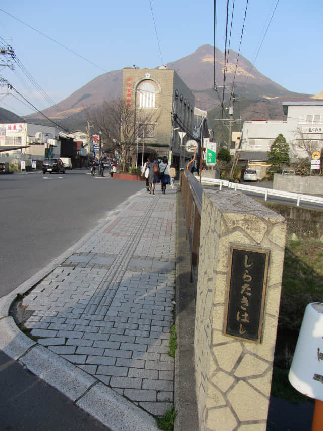 由布院 由布見通り、白滝橋、白滝川
