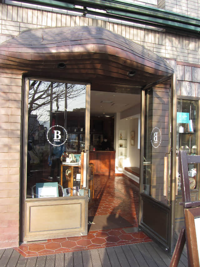 由布院 B-Speak 蛋糕卷