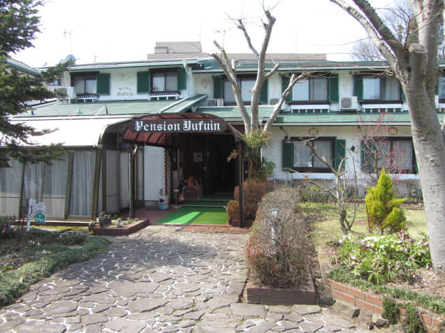 由布院 大分川畔油菜花堤 (菜の花堤)、Pension Yufuin 民宿