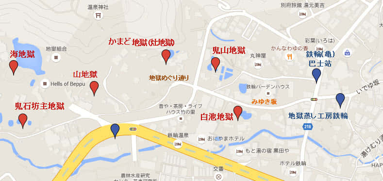 別府鉄輪區地獄帶六個地獄分佈地圖
