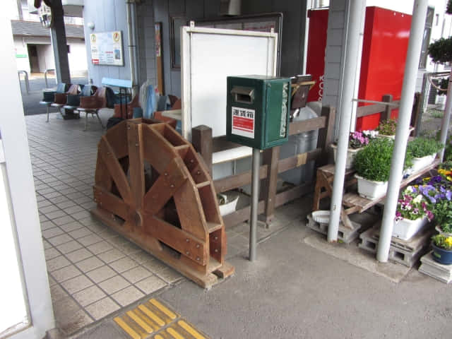 緒方駅: 木水車閘門