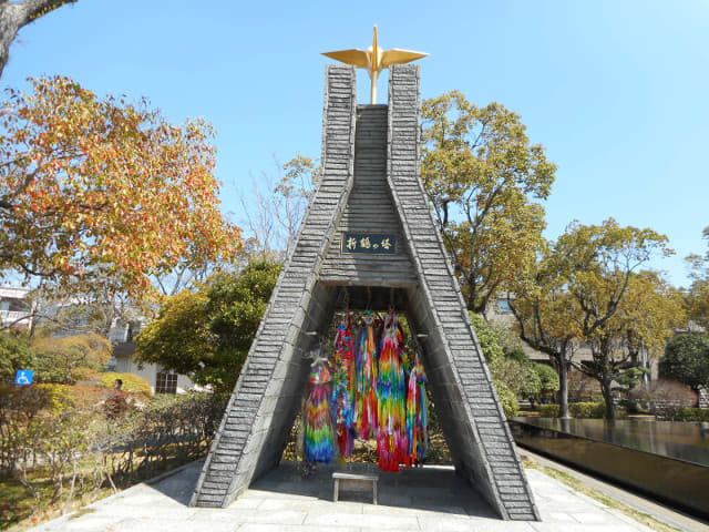 長崎平和公園: 折鶴の塔