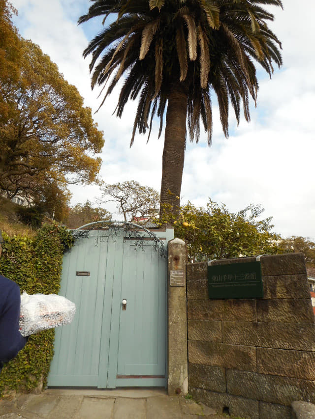 長崎東山手 荷蘭坡．東山手十三番館