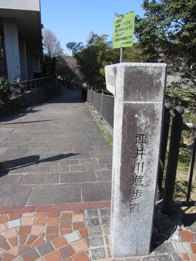 熊本市坪井川．坪井川遊步道 出口