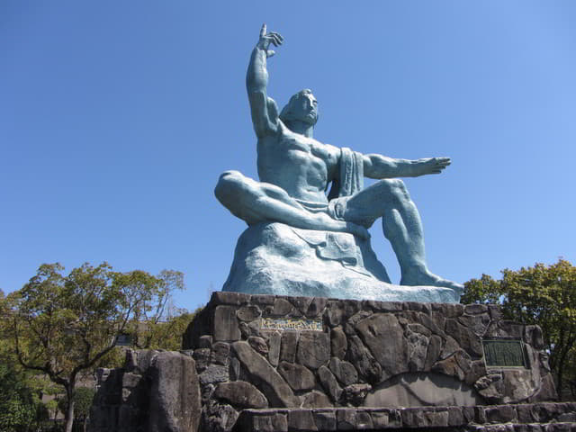 長崎平和公園: 和平祈禱像