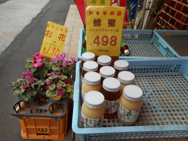 呼子朝市