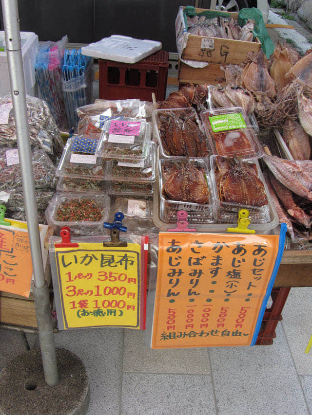 呼子朝市
