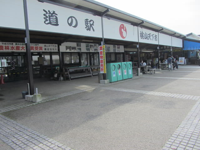 唐津市 名護屋城博物館入口．桃山天下市道の駅