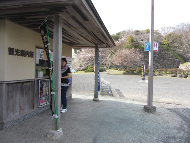 唐津市 名護屋城跡．觀光案內所