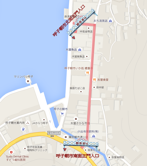 呼子朝市通り 地圖
