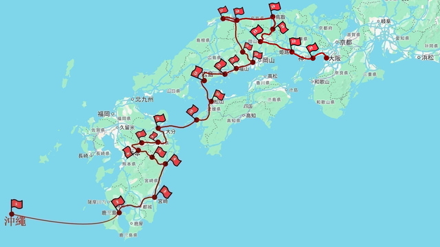 53 天日本海陸空大縱走路線