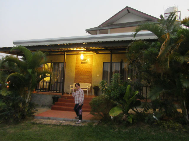 清萊 拉達度假村 (Rada Resort)