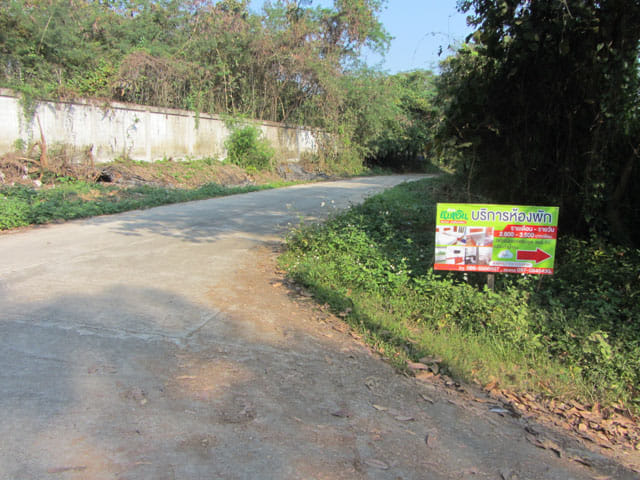 清萊 黑廟 步行往 Somdet Phra Park 及 Nong Bua 湖