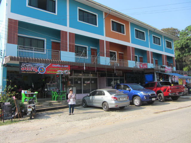 清萊 Chiang Rai Rajabhat University 外食肆和咖啡店