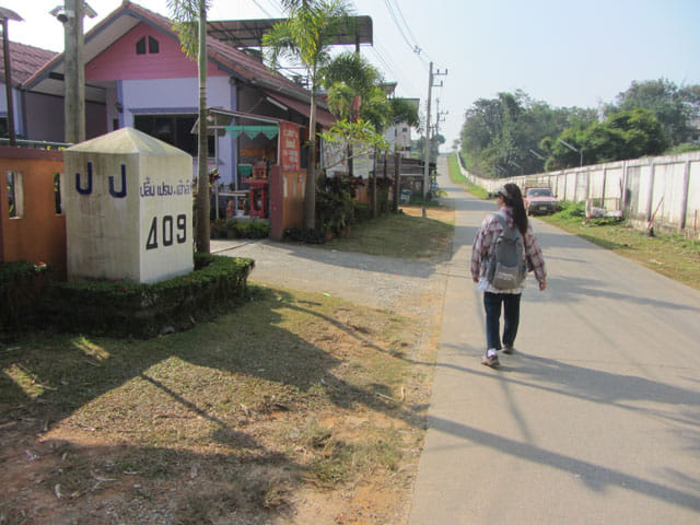 清萊 Chiang Rai Rajabhat University 步行到 Somdet Phra Park、Nong Bua 湖