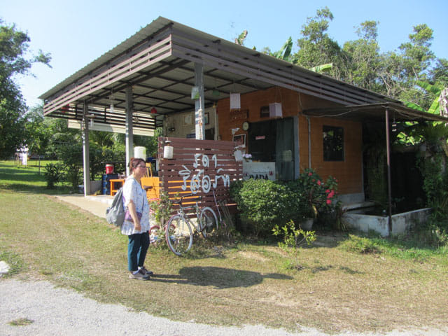 清萊 拉達度假村