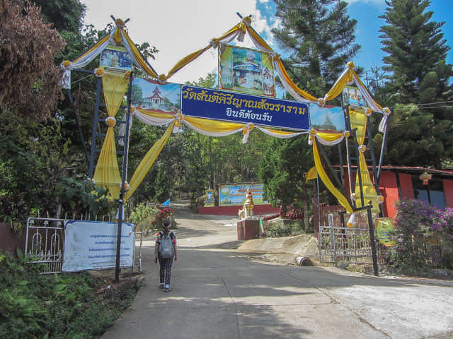 清萊美斯樂 美樂寺 (วัดสันติคีรีญาณสังวราราม)
