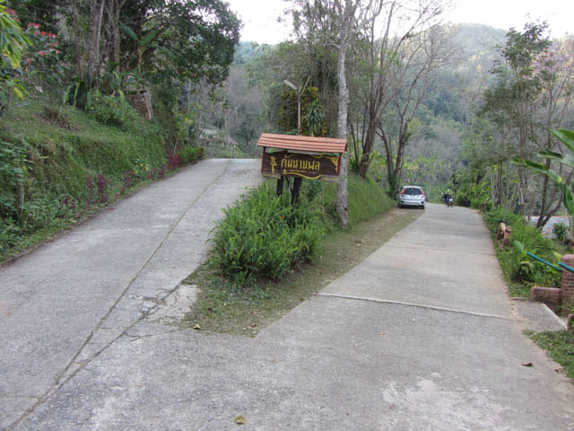 清萊美斯樂 段希文將軍陵園 登山步道