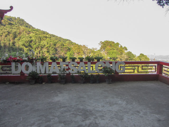 清萊美斯樂 段希文將軍陵園 展望台