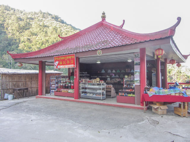 清萊美斯樂 段希文將軍陵園 茶店、展望台