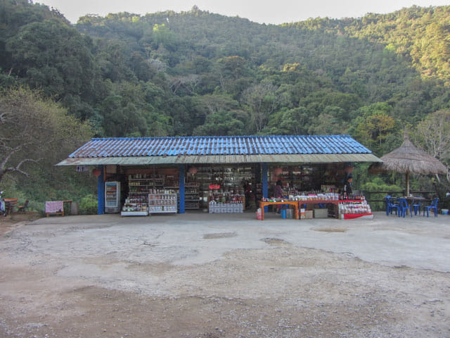 清萊美斯樂 段希文將軍陵園 茶店、展望台