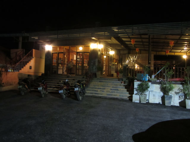 清萊 美斯樂住宿 - 我家旅館 (My Place)