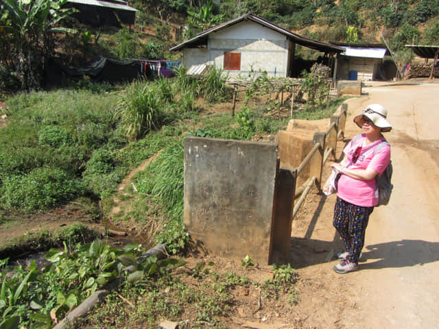 清萊 美斯樂深山 遠足