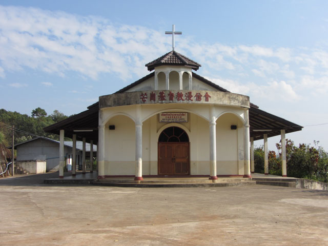 清萊 美斯樂深山 遠足 登山 芒崗基督教浸信會
