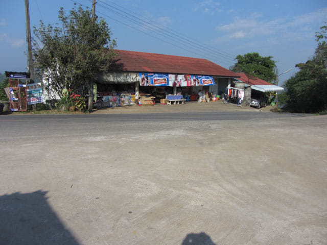 美斯樂芒崗村 1130主幹公路分叉路口