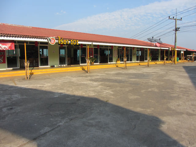 美斯樂 101 茶園商場