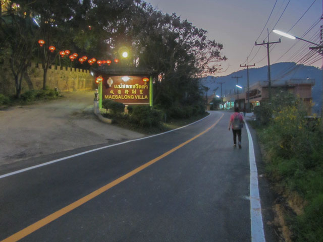 美斯樂 遠足 1130公路