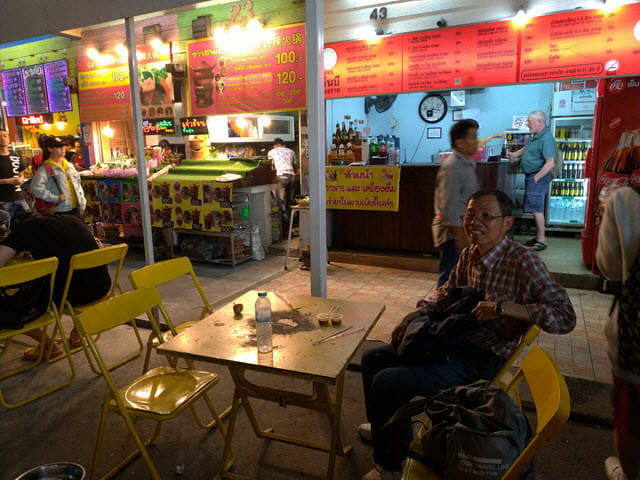 泰國清萊 清萊夜市食街區