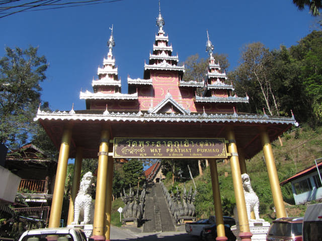 泰國金三角公園 Wat Phra That Pu Khao