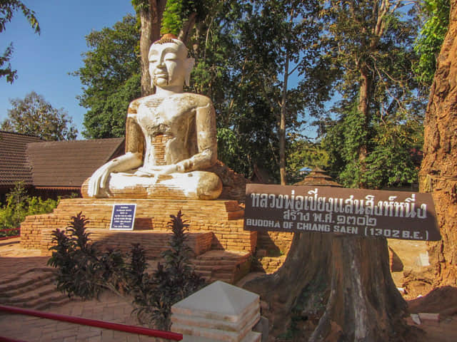 泰國金三角公園 Wat Phra That Pu Khao