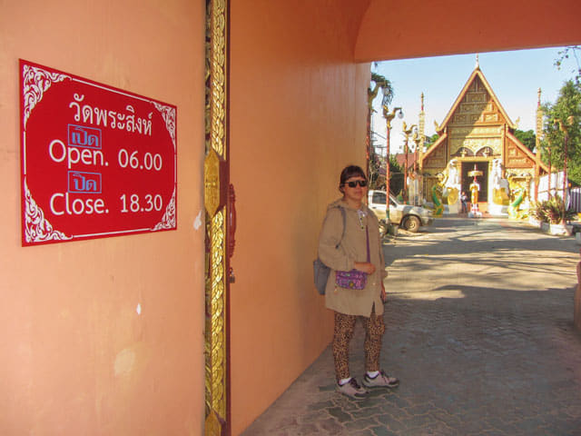 泰國清萊市 帕辛寺(帕邢寺 / Wat Phra Sing)