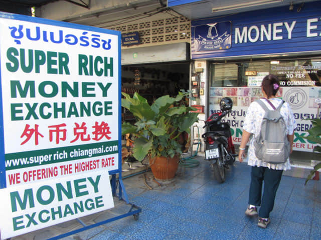泰國清邁 Loi Kroh Road (洛柯路) Super Rich 找換店