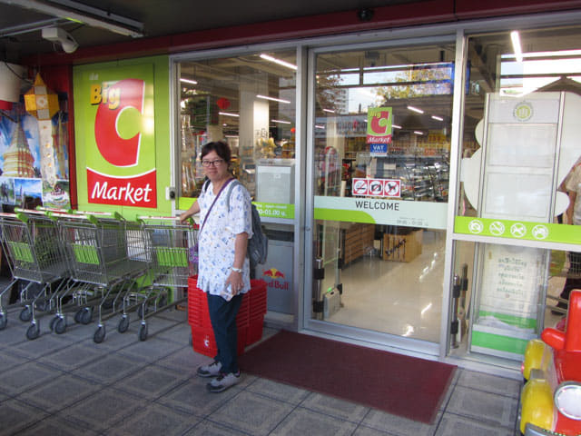 泰國清邁 Pantip Plaza Big C 超級市場