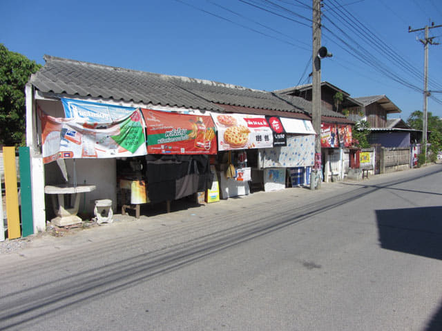 泰國 Chom Thong (宗通)鄉村商店